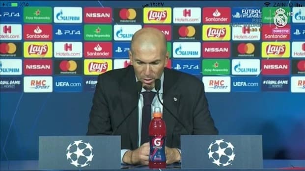 جماهير ريال مدريد تطالب برحيل زيدان