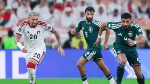 ملخص نهائي خليجي 27 بين السعودية والامارات